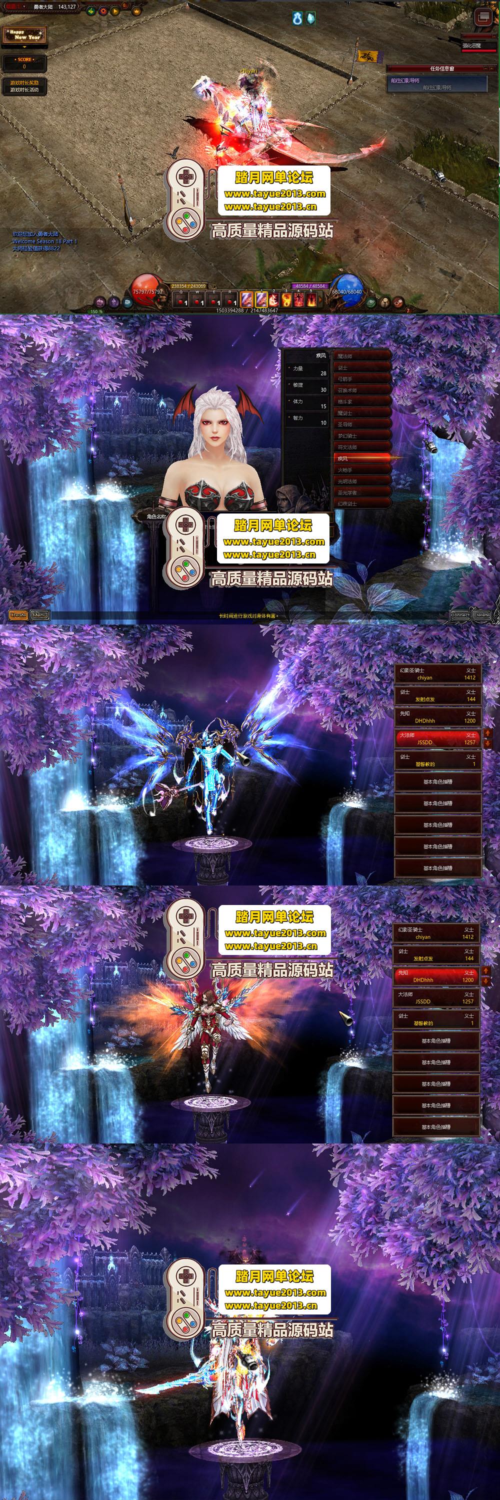 �������������漣 MU S18 �����Ż���ح��Ӱ��ʿ + 5 �� ...