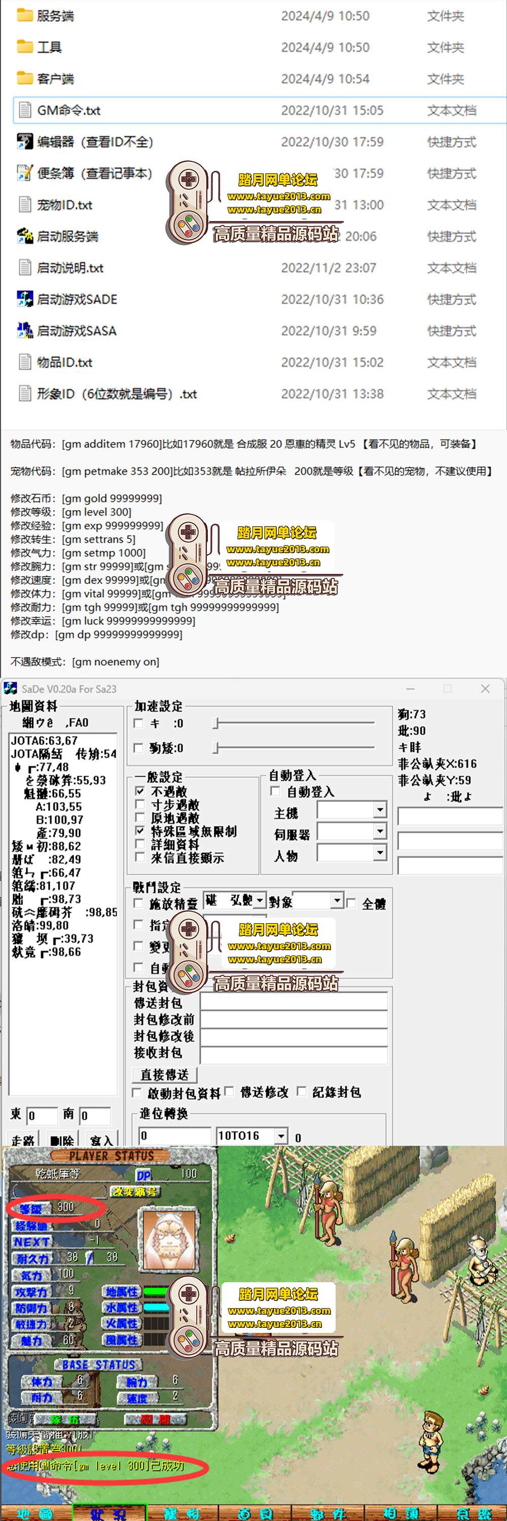 ������������ʯ��ʱ�� V1.0 �����ϰ汾ح�������һ���� ...