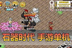 ������������ʯ��ʱ������حģ����֧�־����� �ɱ༭�� ...