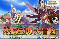 ���������������뱦��֮�����ð��ح�� AI ���� + GM �� ...