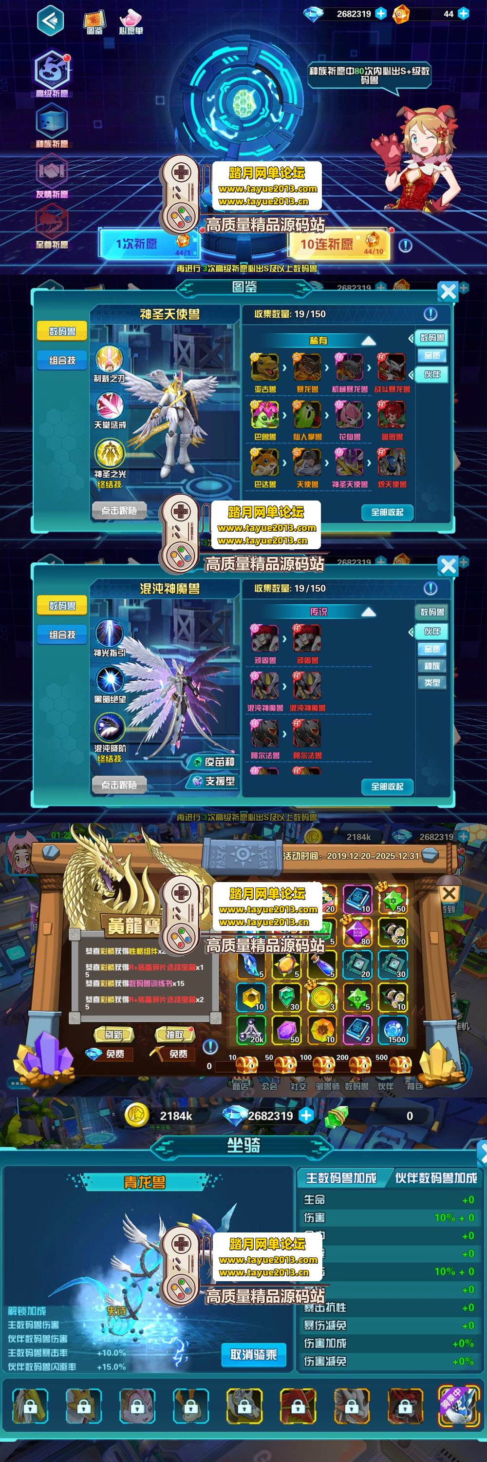 ���������������뱦��֮�����ð��ح�� AI ���� + GM �� ...