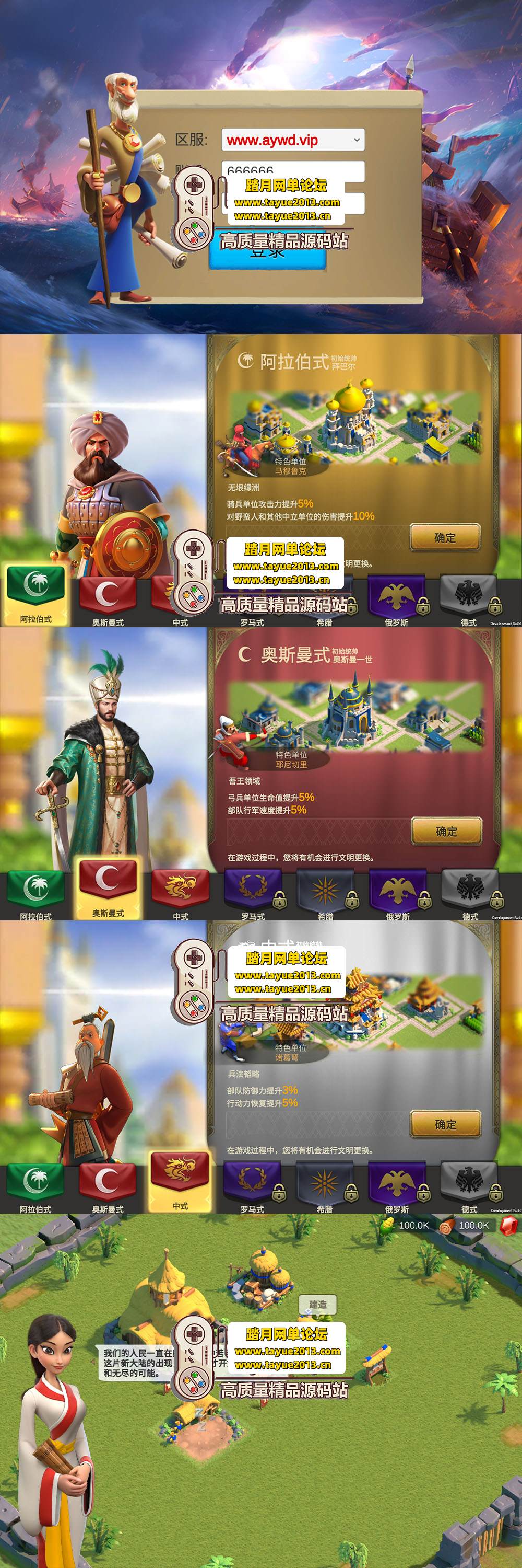 �������������������حս���������ε����� �����һ�� ...