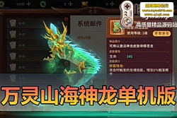 ����������������ɽ��֮��������ح���������һ���� ��  ...