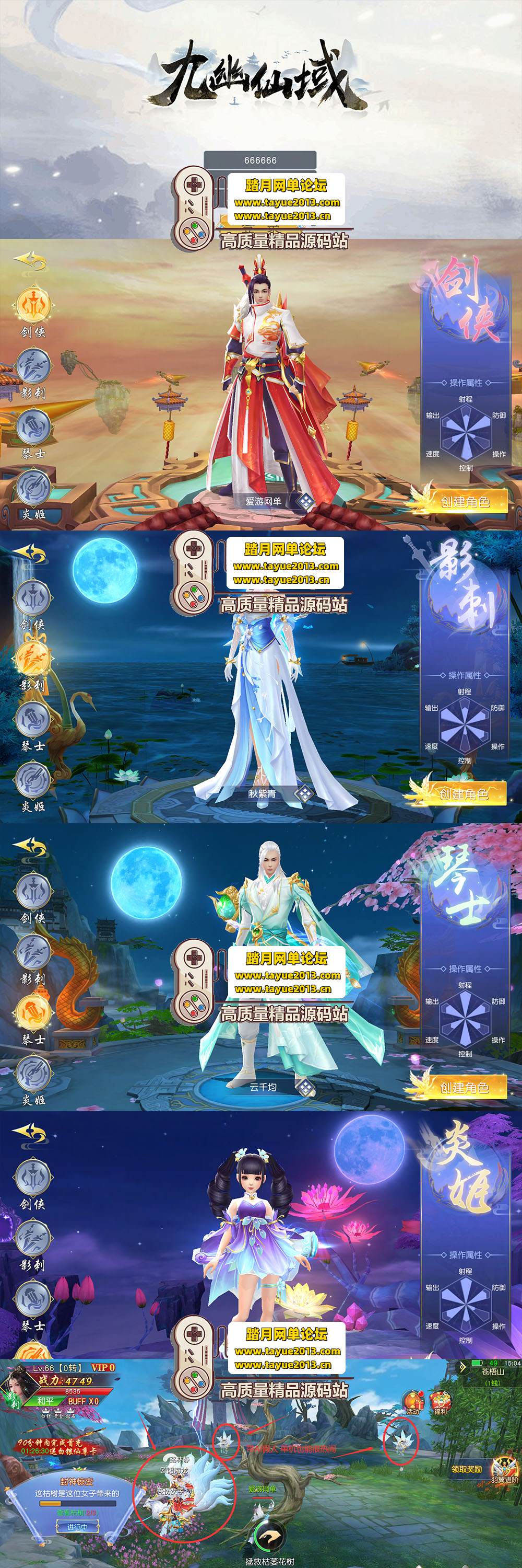 ������������������Ե�������򳬱䵥����ح���廭������ ...