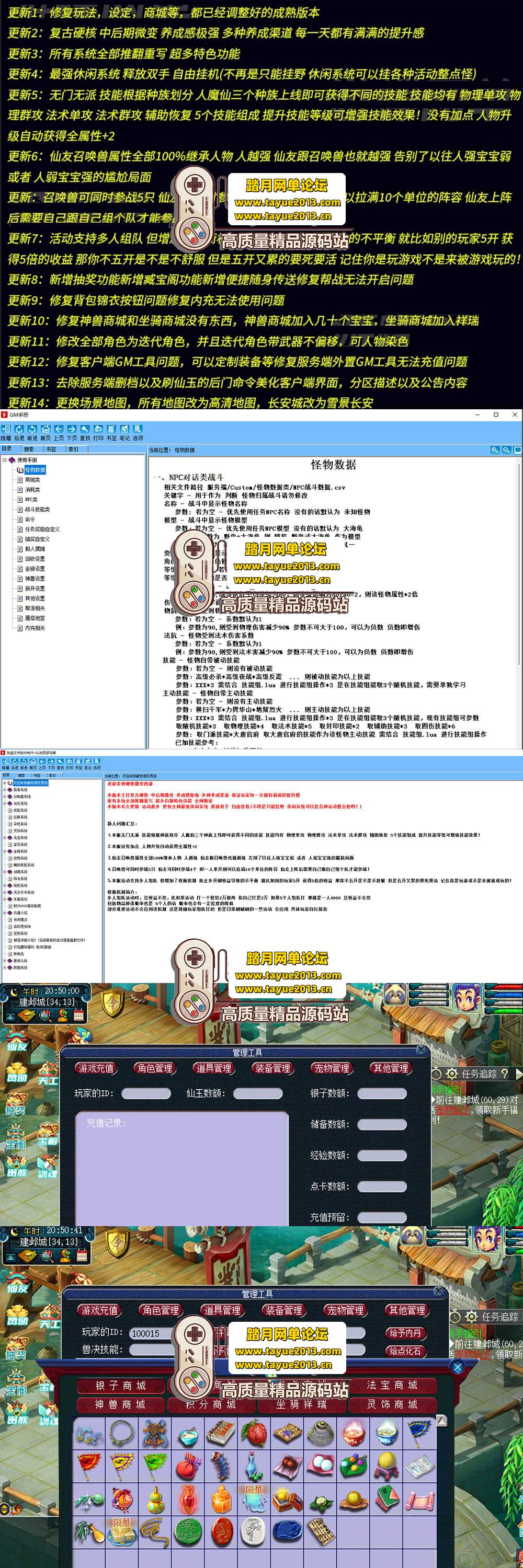 ���������������������λõ���΢���ح�¹ٸ��� 12 ���� ...