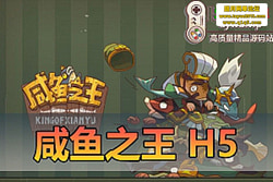 ����������������֮��ح�����һ���� �� GM ��̨ ��Ƶ�� ...