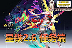 ���������������� 2.6 ���ε����� ��������� + GM ���� ...