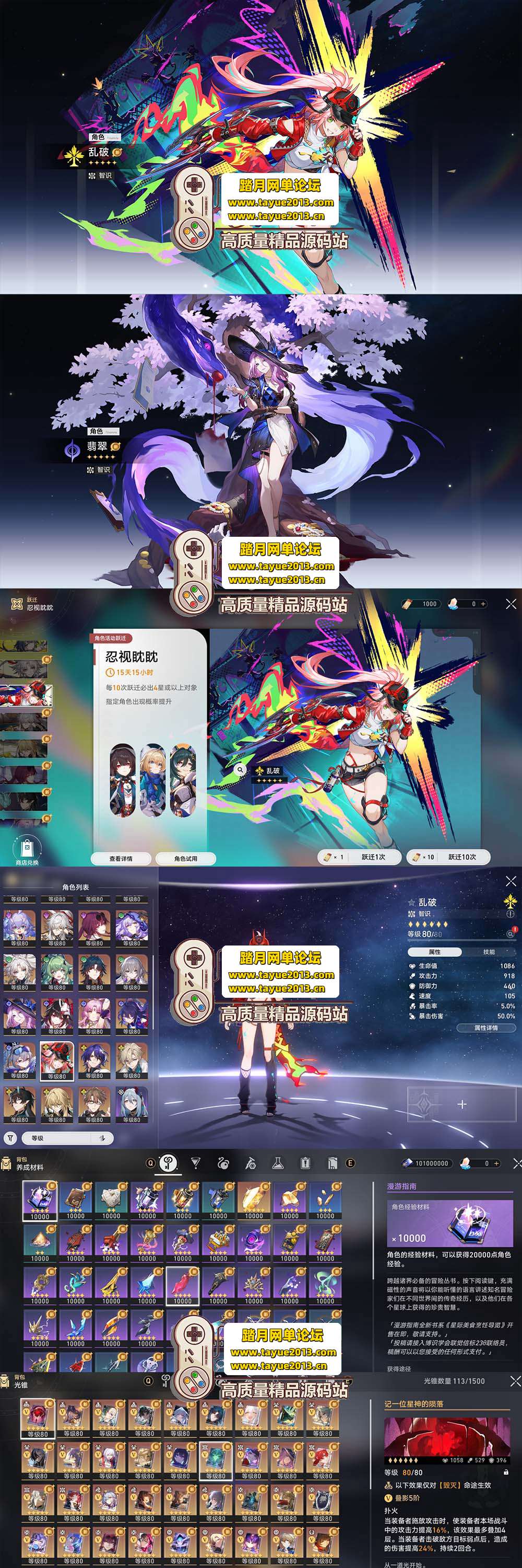 ���������������� 2.6 ���ε����� ��������� + GM ���� ...