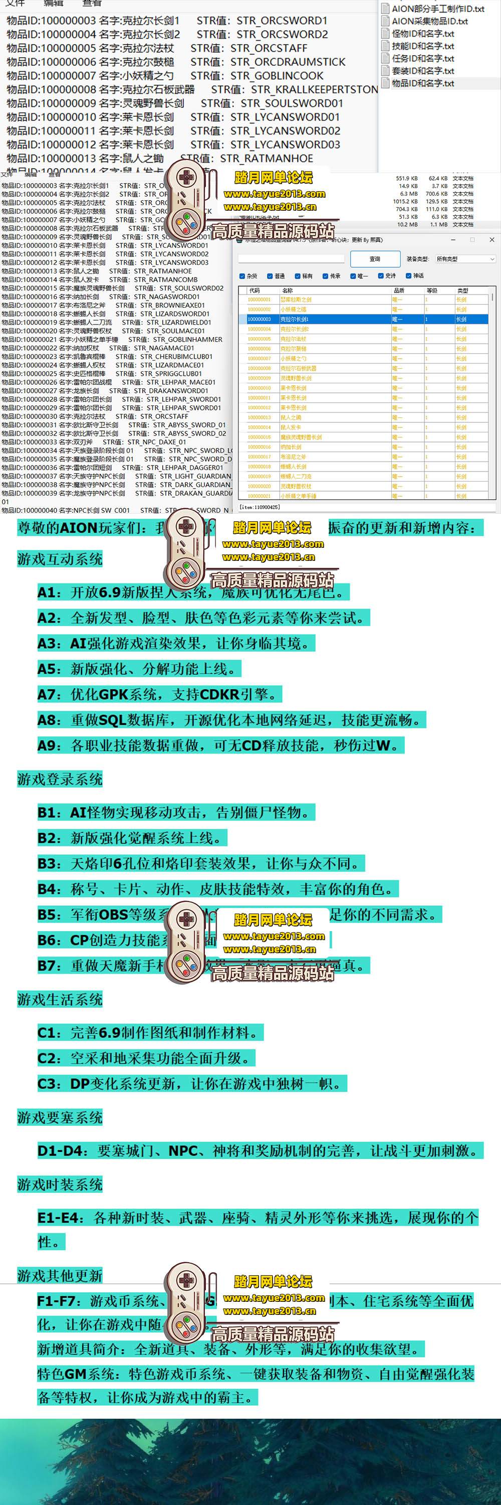 ����������������֮�� V6.9 ��Ʒ�� 2024 �°浥�� 4K �� ...