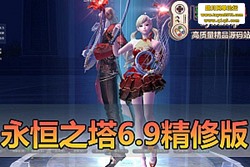 ����������������֮�� V6.9 ��Ʒ�� 2024 �°浥�� 4K �� ...