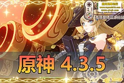 ������������ԭ�� 4.3.5 ���ε����� һ���˽���ȫ��Ʒ  ...