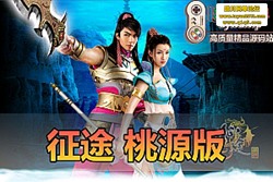 ��������������;��Դ�� �ʼ���ɫ�޸� + ��Ƶ��װ ���� ...