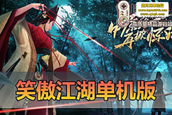 ������������Ц����������ҹ��� ����һ���˴� GM ���� ...