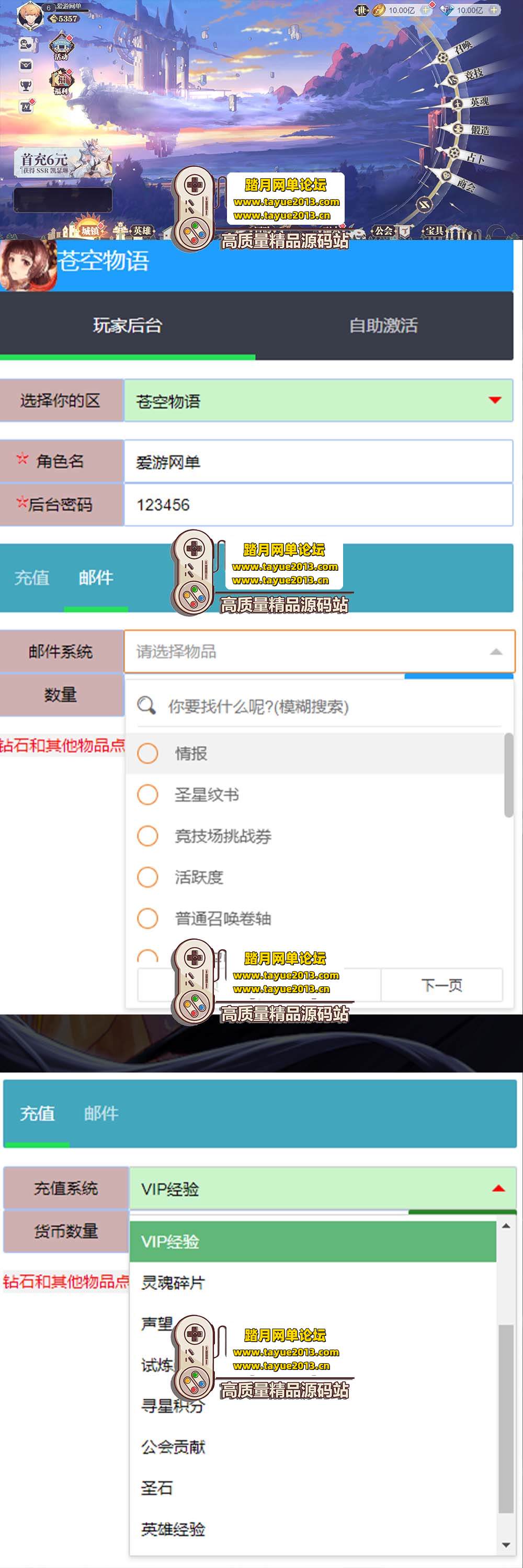 �������������Կ�����ڶ��� ����Ԫ���ÿ��� ҳ�δ� GM  ...