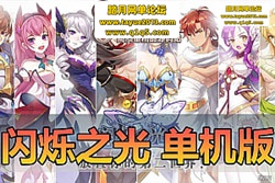 ��������������˸ SS ֮�ⵥ���汦ʯ�� �鿨������ ���� ...