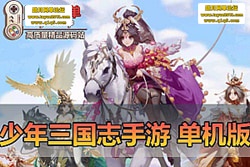 ��������������������־������ �̽��佫 + GM ��̨ ���� ...