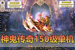 浥 150  Դ +  GM  ...