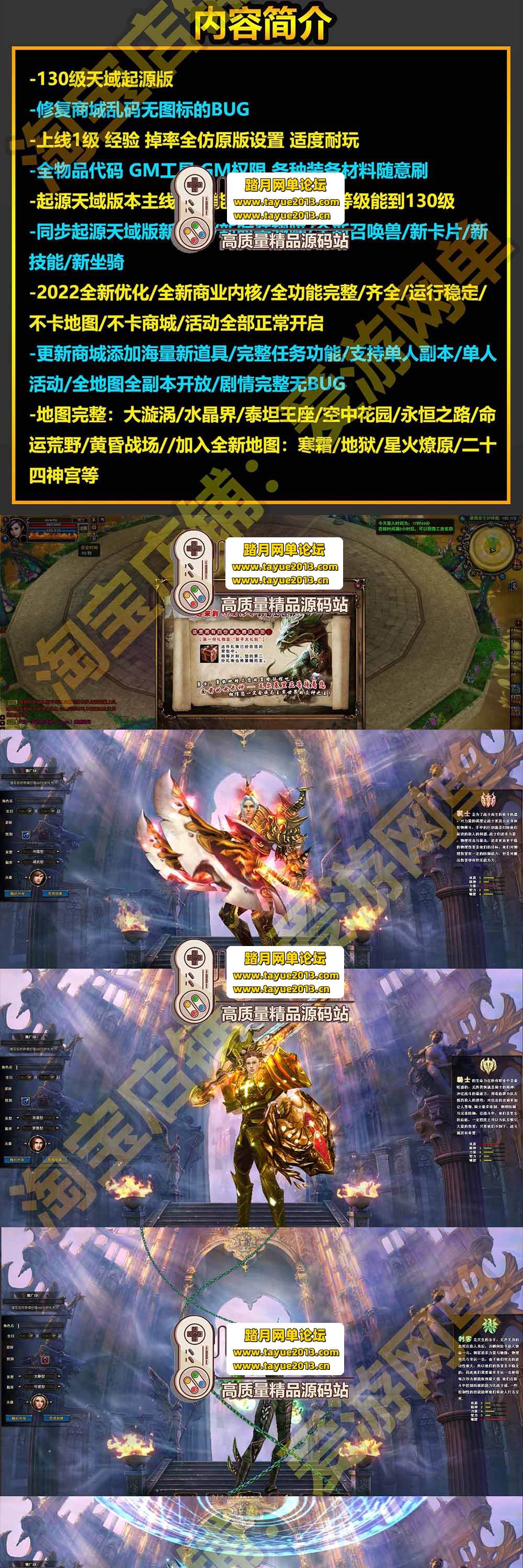 浥 150  Դ +  GM  ...