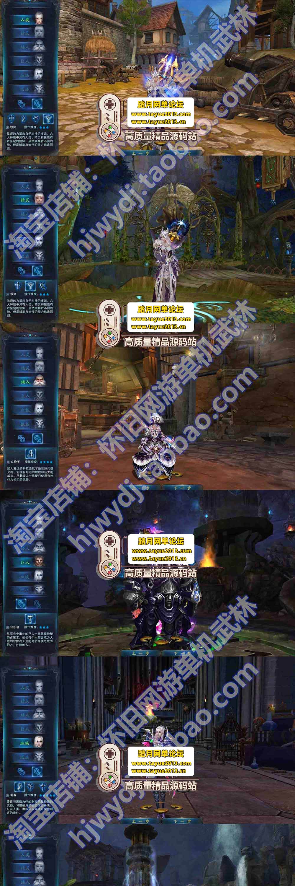 ��������������ħ��½���������� 458 �� 6 ���� + ���� ...