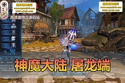 ��������������ħ��½���������� 458 �� 6 ���� + ���� ...