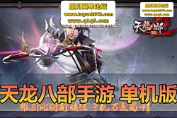 �����������������˲� 3D ���ε����� GM ��̨ + ��ͥ�� ...