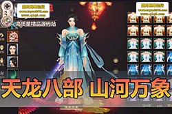 �����������������˲�������ɽ������ ���ø��� + �жԼ� ...