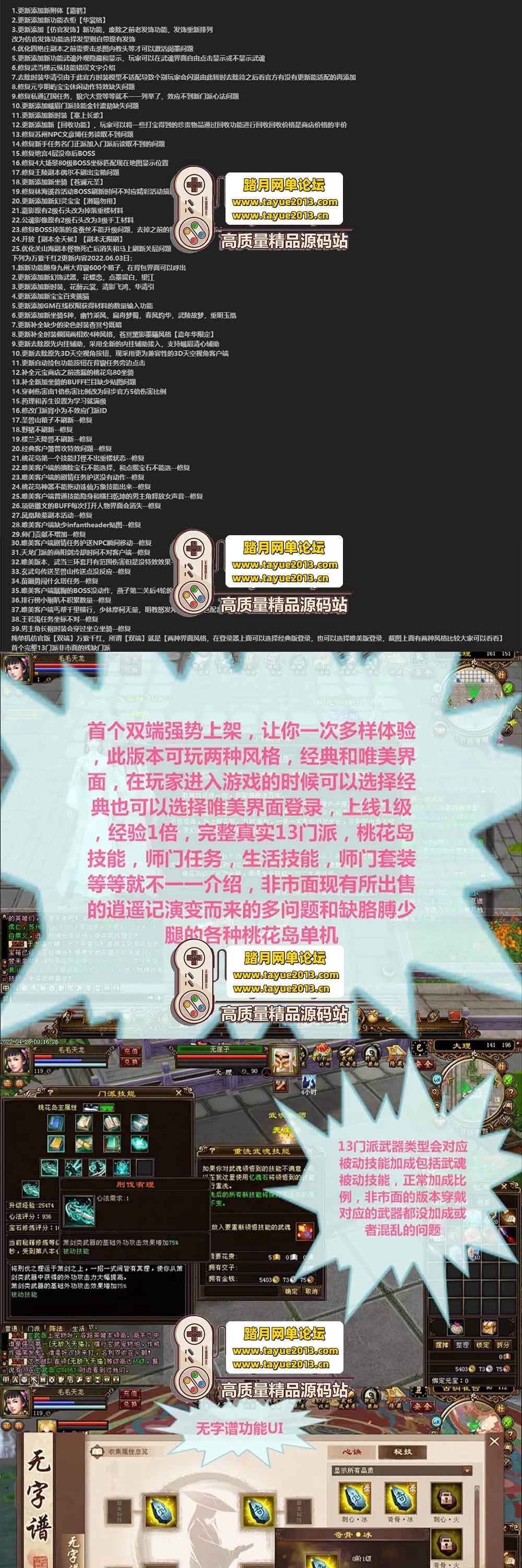 �����������������˲�����ǧ�� 3 ������ ���� GM + ���� ...