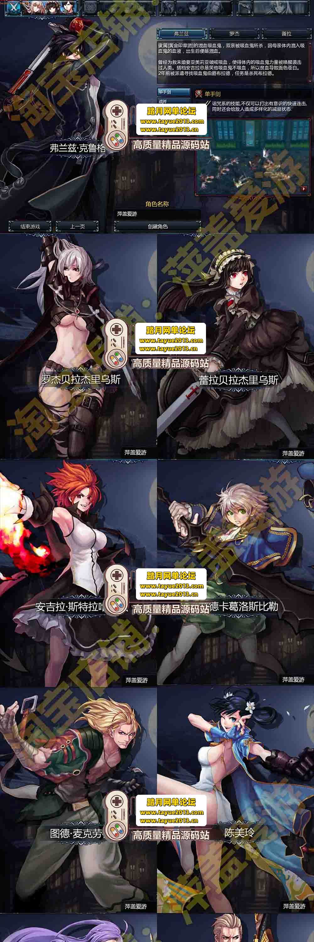 �������������Ƿ�֮�ĵ����� 9 ְҵ + 4 ְҵ�汾 ����  ...