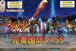 �������������������� V155 ������ 12 ְҵ + 18 Ʒ���� ...