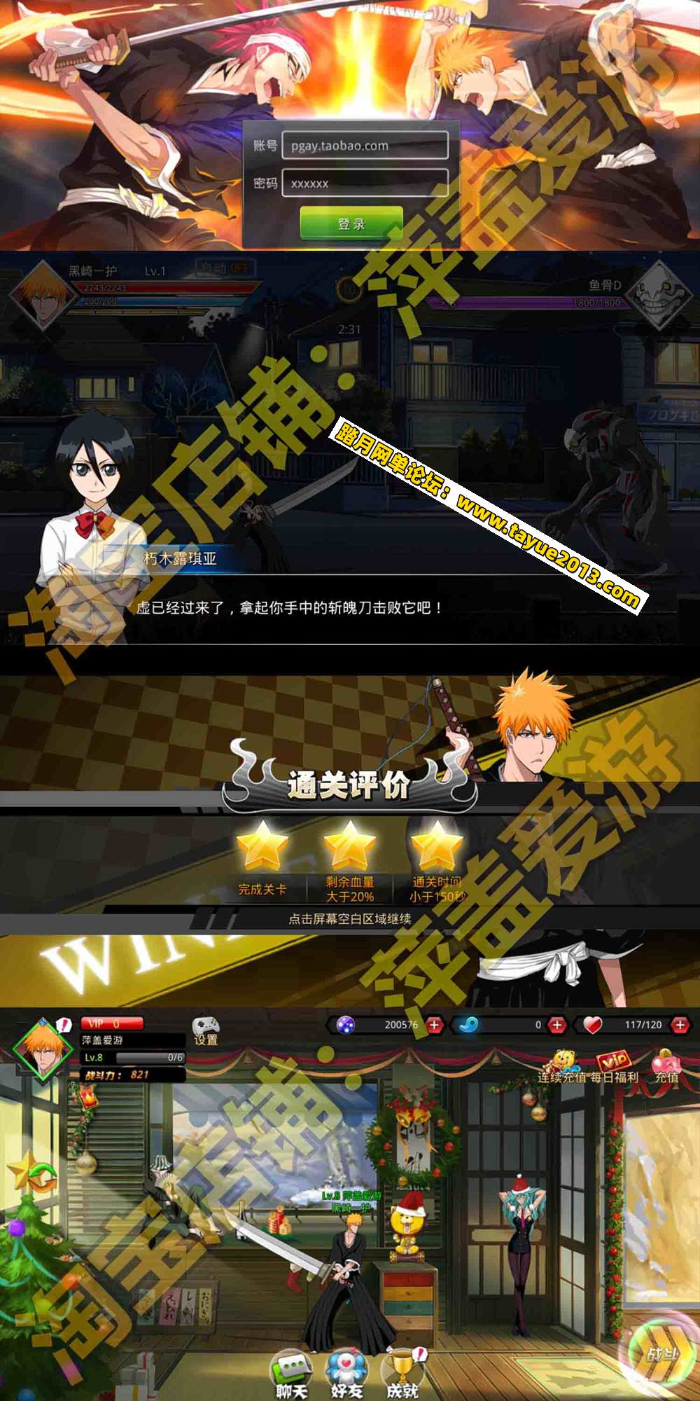 ���������������޷�������������� �ֻ����� + GM ˢ�� ...