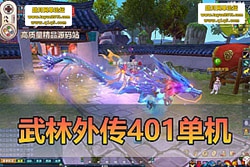 �����������������⴫������ V401 С��λ GM ����Ԫ���� ...