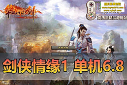 ������������ϡ�л�������������Ե 1 ������ 6.8������ ...