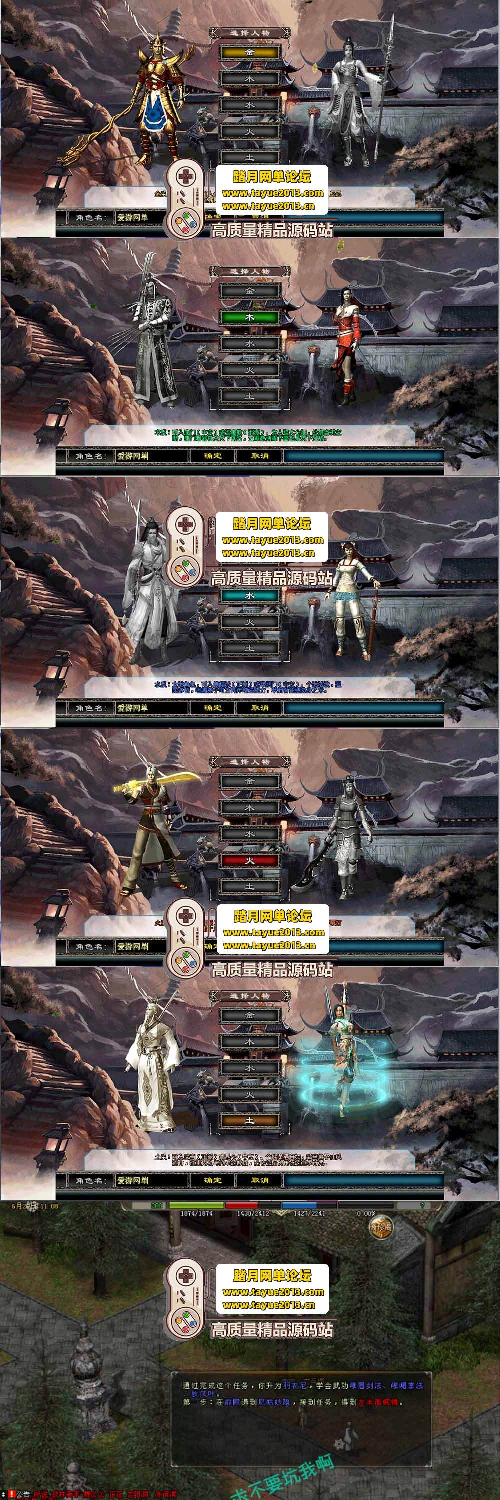 ������������ϡ�л�������������Ե 1 ������ 6.8������ ...