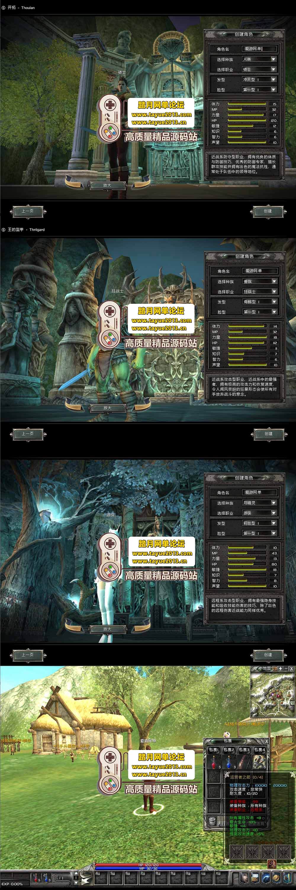 ������������ϡ�л������ΰ�����½ 1.0 ������������ ...