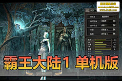 ������������ϡ�л������ΰ�����½ 1.0 ������������ ...