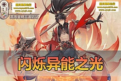 ��������������˸����֮�� ���ùһ����� GM ��̨ + �ֻ� ...