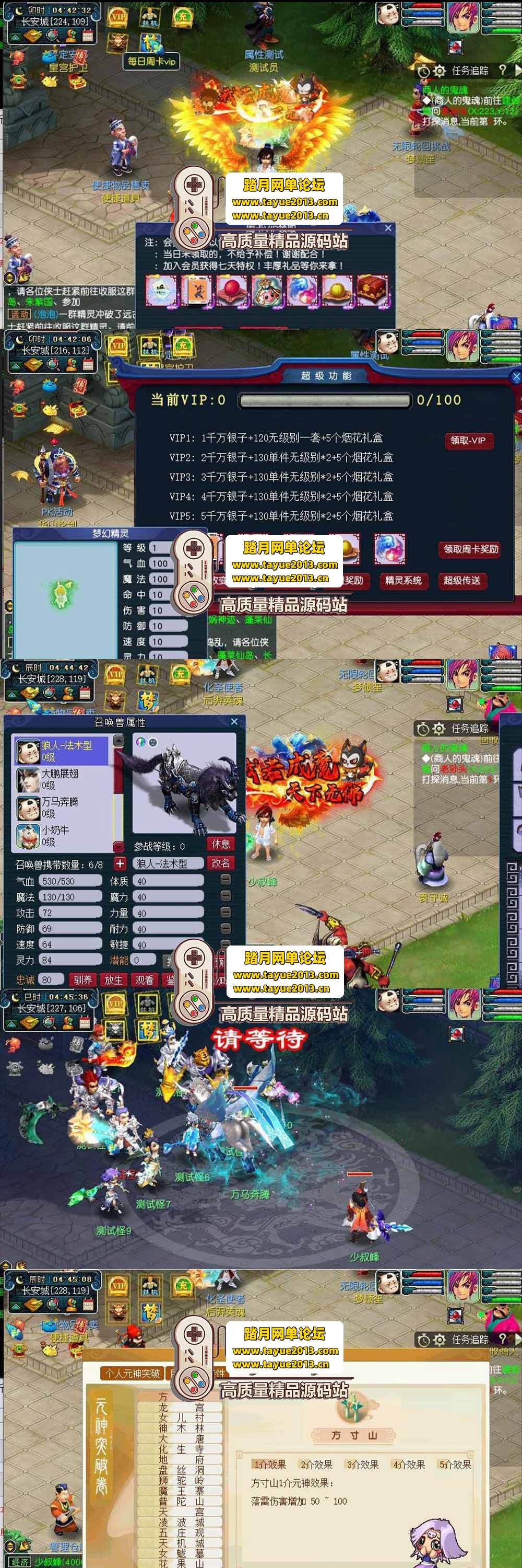 ������������Ц���λ����ε����� 18 ���ɣ������ +  ...