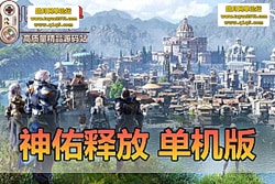 �����������������ͷŵ����� ������Ʒ���� + ���˸���  ...