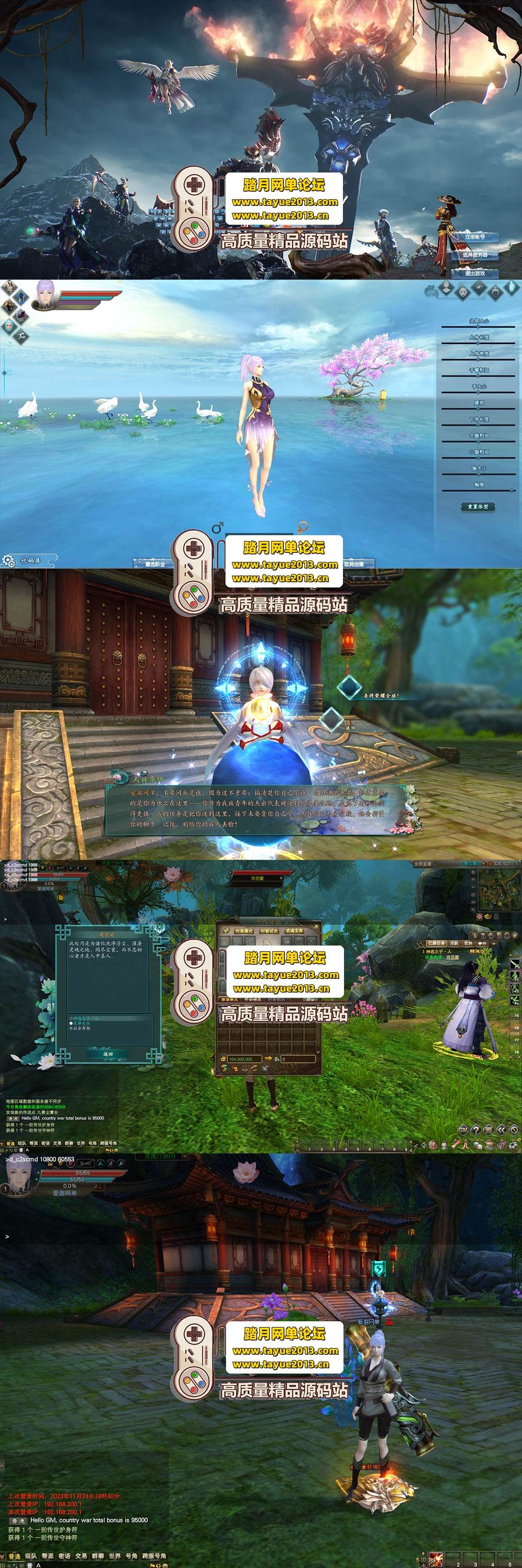 ��������������Ʒ������������ V165�����ε����� + GM  ...