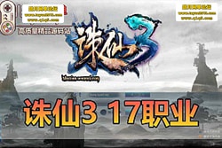 ������������������ 3 �������17 ְҵ���� + �� 12  ...