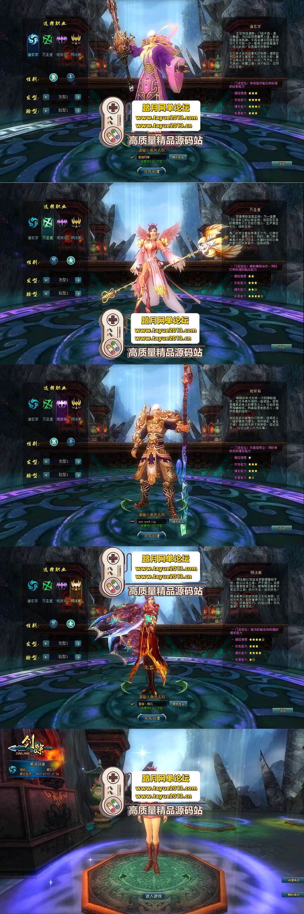 ���������������� OL �������һ���� ����Ƶ�̳� GM �� ...