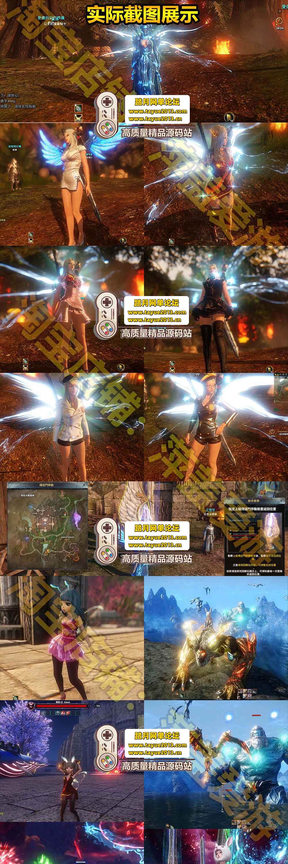 ������������������˹������ 7 ְҵ �����һ���� ѱ�� ...