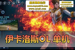 ������������������˹������ 7 ְҵ �����һ���� ѱ�� ...