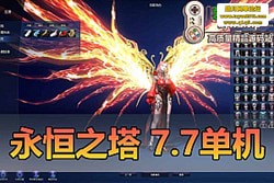 ֮ 7.7   + GM ˢƷ ...