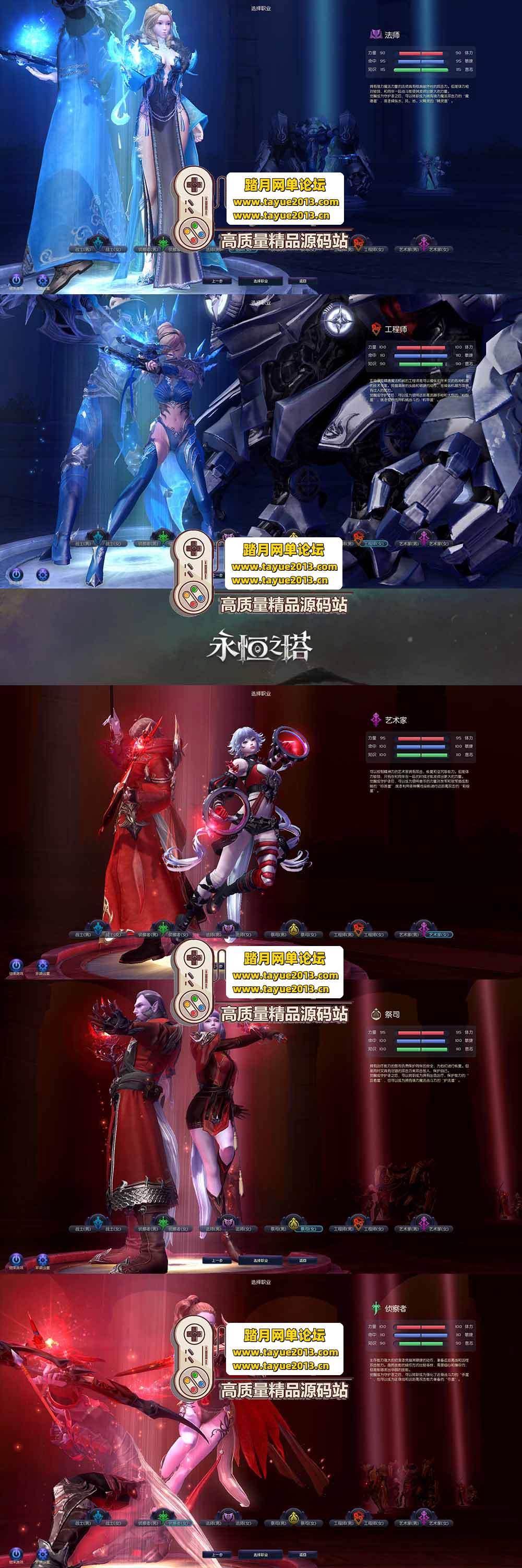 ֮ 7.7   + GM ˢƷ ...