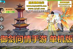 �������������ײ���棡�����������ε����� һ���˴� GM ...