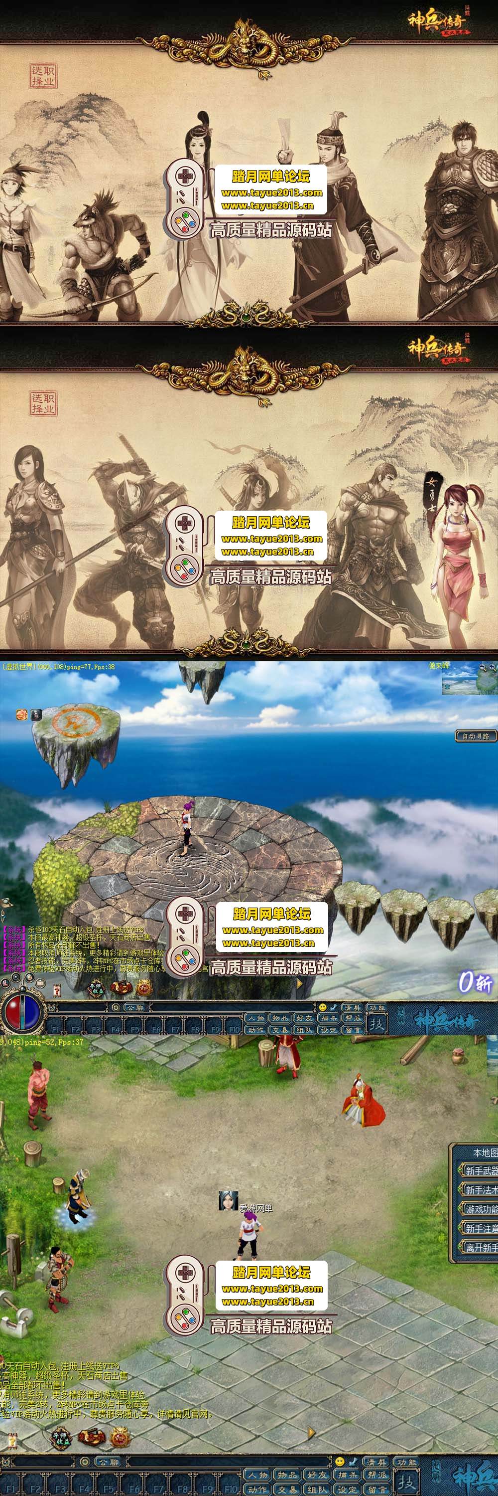 ���������������� 3.5 ������������� �����һ���� �� ...