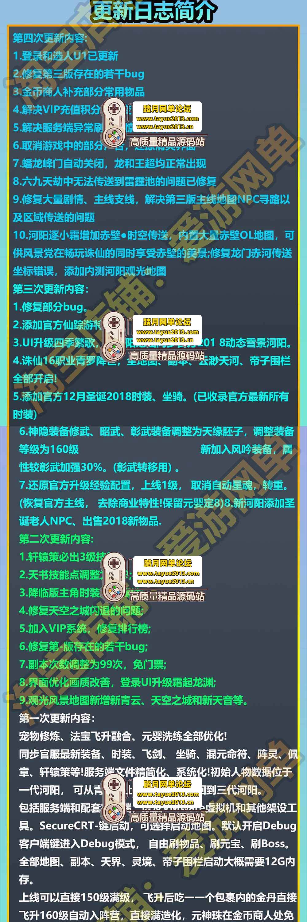 ���������������� 3 ������ 16 ְҵ�¹ٰ� �����һ���� ...