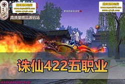 ɵ 5 ְҵ V422 һ  ...