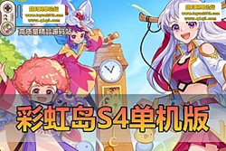 ����������������ʵ�⣡�ʺ絺 S4 ���ε����� �������  ...